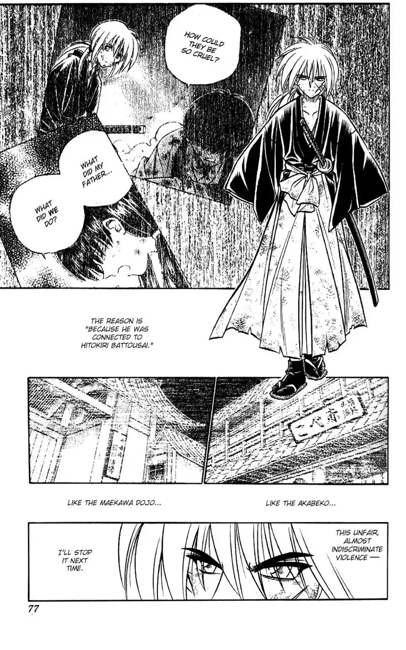 Rurouni Kenshin Chapter 162 13